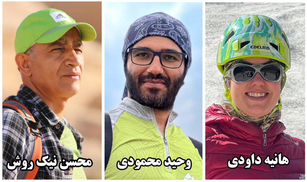 تصویر هئیت داوران دهمین جشنواره صعودهای برتر